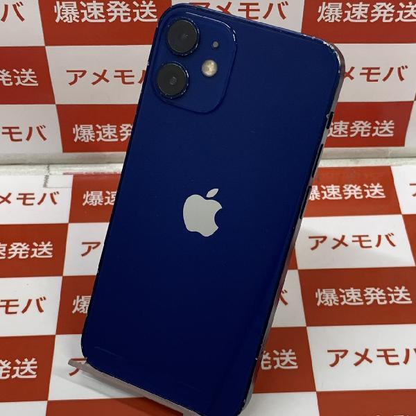 iPhone12 mini au版SIMフリー 128GB MGDP3J/A A2398-裏