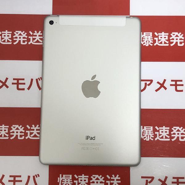 iPad mini 第4世代 docomo版SIMフリー 32GB MNWF2J/A A1550 極美品-裏