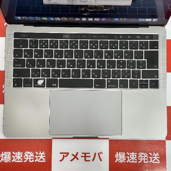 MacBook Pro 13インチ 2019 Thunderbolt 3ポートx 2 1.4GHz Core i5 16GB 512GB A2159-上部