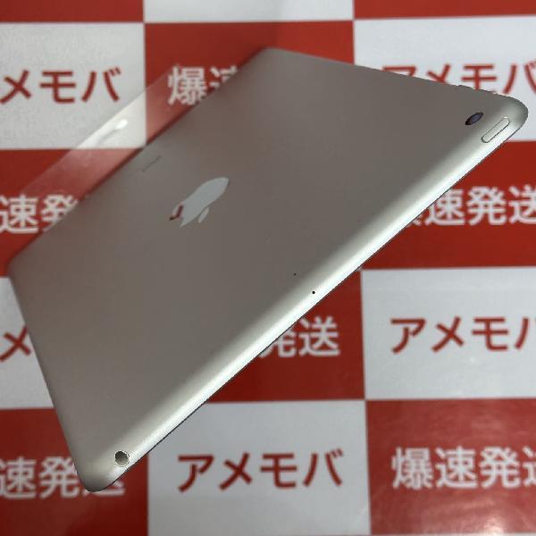 iPad 第8世代 Wi-Fiモデル 32GB MYLA2J/A A2270 極美品 | 中古スマホ販売のアメモバ