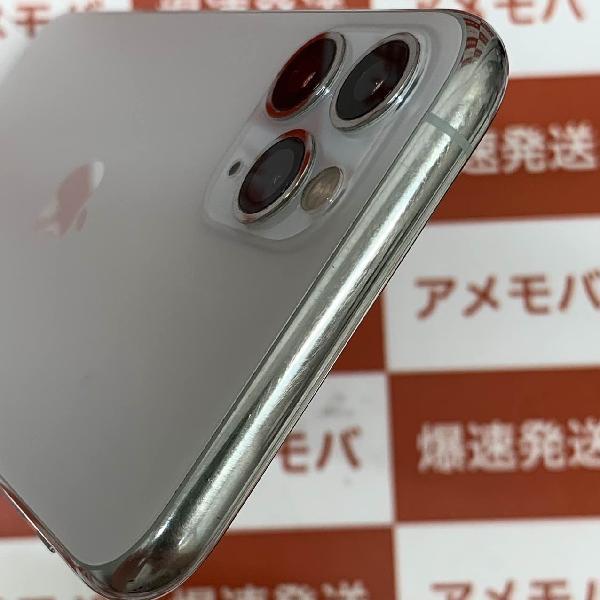 iPhone11 Pro au版SIMフリー 64GB MWC32J/A A2215 美品-上部