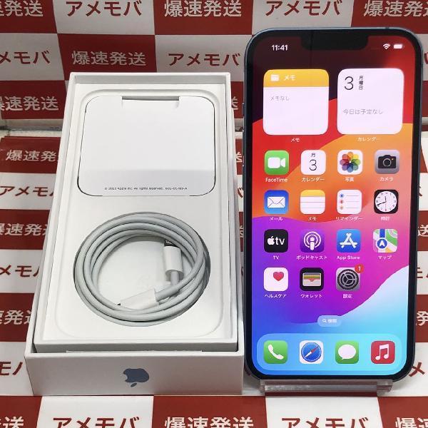 iPhone14 au版SIMフリー 128GB MPVJ3J/A A2881 | 中古スマホ販売のアメモバ