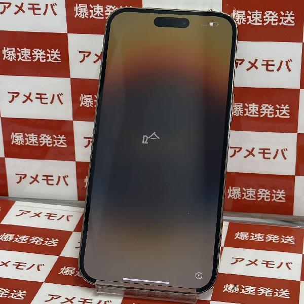 iPhone14 Pro Max Apple版SIMフリー 512GB MQ9H3J/A A2893 極美品 | 中古スマホ販売のアメモバ