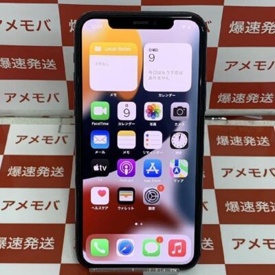 iPhone11 Pro SoftBank版SIMフリー 64GB MWC52J/A A2215 ジャンク品 | 中古スマホ販売のアメモバ