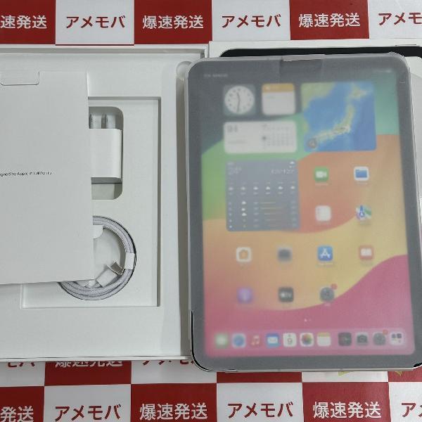 iPad 第10世代 SoftBank版SIMフリー 256GB MQ6T3J/A A2757 開封未使用品 | 中古スマホ販売のアメモバ