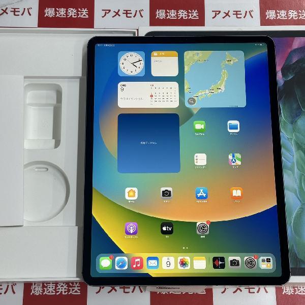 iPad Pro 12.9インチ 第4世代 au版SIMフリー 512GB MXF72J/A A2232 | 中古スマホ販売のアメモバ