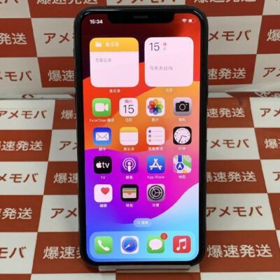 iPhone(アイフォン)スマートフォン | 中古スマホ販売のアメモバ