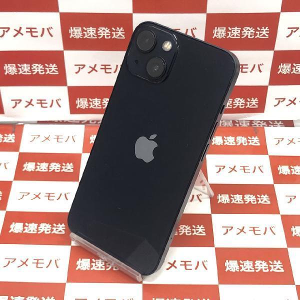 iPhone13 docomo版SIMフリー 256GB MLNH3J/A A2631-裏