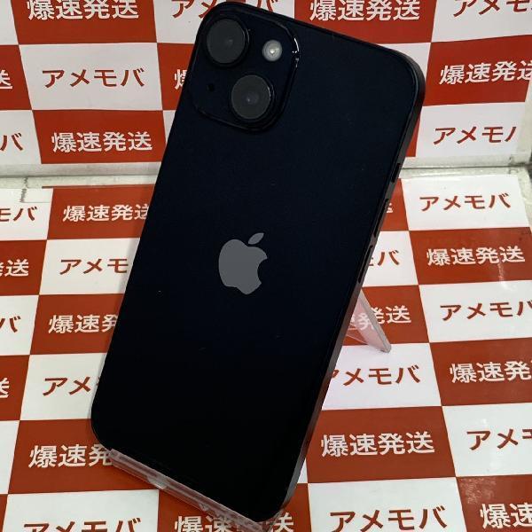 iPhone14 docomo版SIMフリー 128GB MPUD3J/A A2881 美品-裏