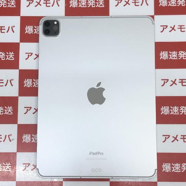 iPad Pro 11インチ 第4世代 Apple版SIMフリー 256GB MNYF3J/A A2761 極美品-裏