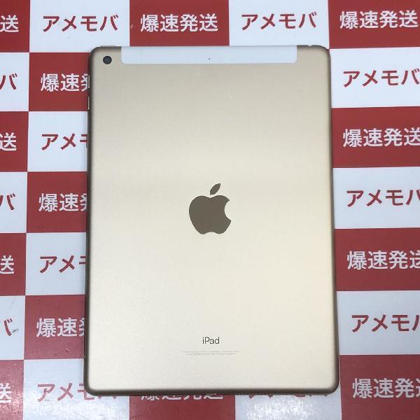 iPad 第5世代 au版SIMフリー 32GB MPG42J/A A1823-裏