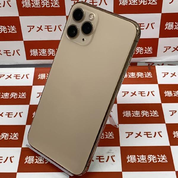 iPhone11 Pro SoftBank版SIMフリー 64GB MWC52J/A A2215 美品-裏