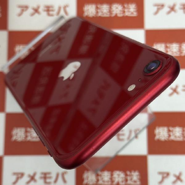 iPhoneSE 第3世代 Apple版SIMフリー 256GB MMYL3J/A A2782-上部