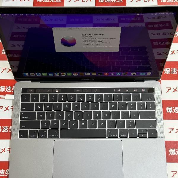 MacBook Pro 13インチ 2016 Thunderbolt 3ポートx4 3.3GHz Corei7 16GB 1TB-上部