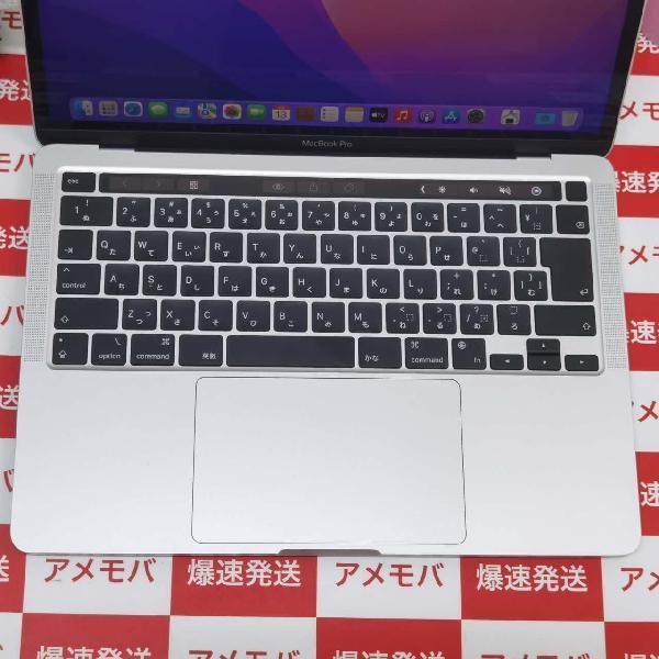 MacBook Pro 13インチ M1 2020 512GB 8GB 512GB A2338 極美品-上部