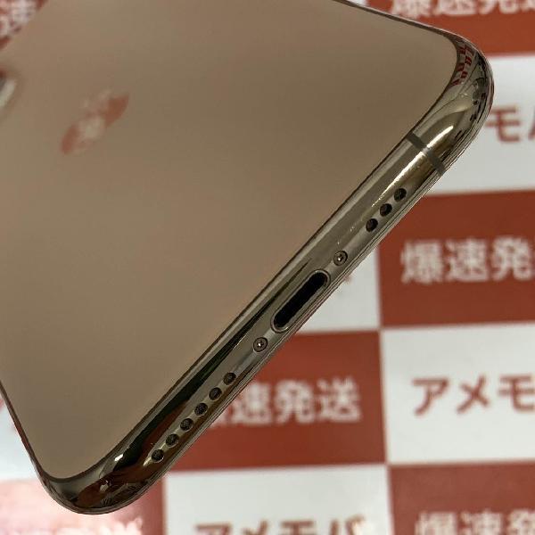 iPhone11 Pro SoftBank版SIMフリー 64GB MWC52J/A A2215 美品-下部