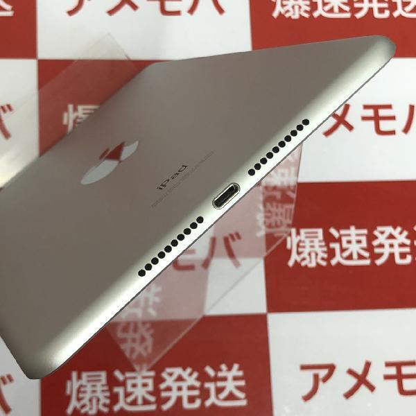 iPad mini 第5世代 au版SIMフリー 64GB MUX62J/A A2124 極美品-下部