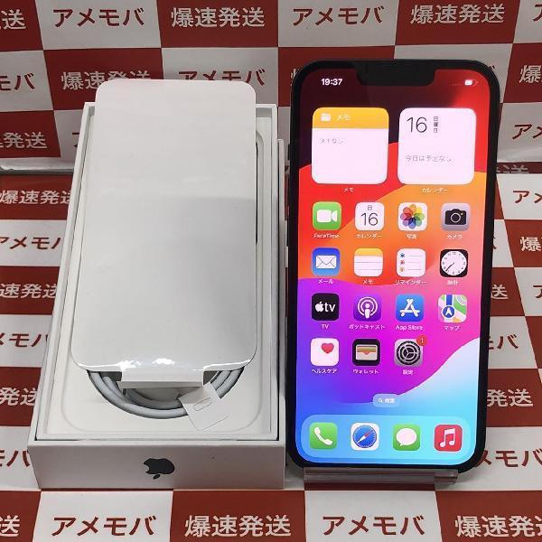 iPhone14 SoftBank版SIMフリー 128GB MPUD3J/A A2881 未使用品 | 中古スマホ販売のアメモバ