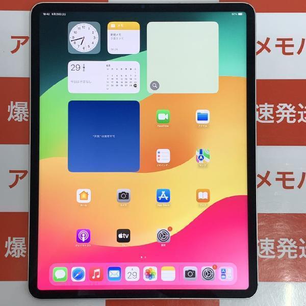 iPad Pro 12.9インチ 第5世代 docomo版SIMフリー 128GB MHR53J/A A2461 極美品 | 中古スマホ販売のアメモバ