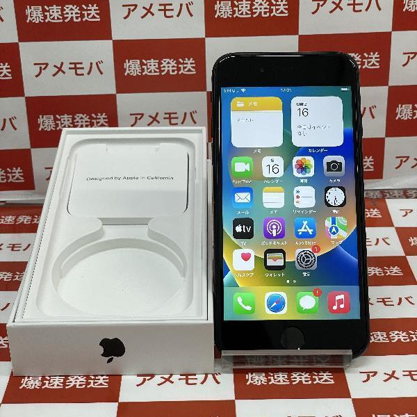 iPhoneSE 第2世代 Apple版SIMフリー 64GB MHGP3J/A A2296 極美品 | 中古スマホ販売のアメモバ