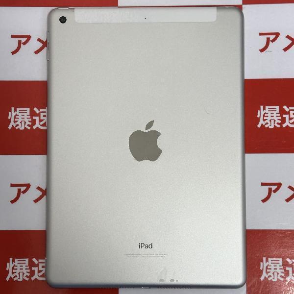 iPad 第5世代 docomo版SIMフリー 32GB MP1L2J/A A1823-裏