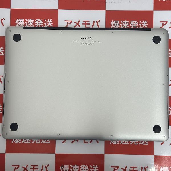 MacBook Pro Retina 15インチ Mid 2015 2.2GHz Core i7 16GB 256GB A1398 美品-裏