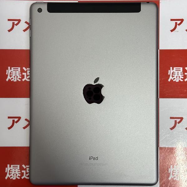 iPad 第5世代 au版SIMフリー 32GB MP1J2J/A A1823 極美品 | 中古スマホ販売のアメモバ