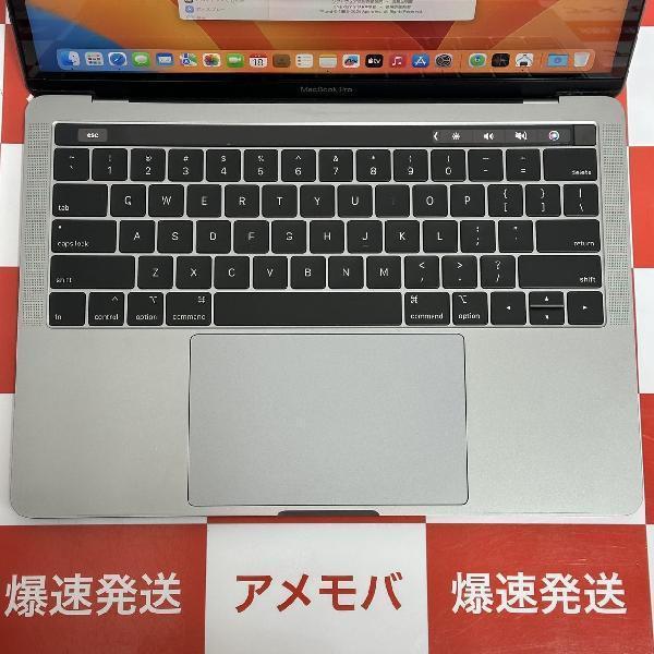 MacBook Pro 13インチ 2018 2.3GHz Core i5 8GB 256GB A1989 極美品-上部