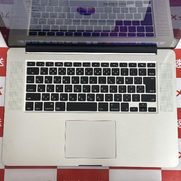 MacBook Pro Retina 15インチ Mid 2015 2.2GHz Core i7 16GB 256GB A1398 美品-上部