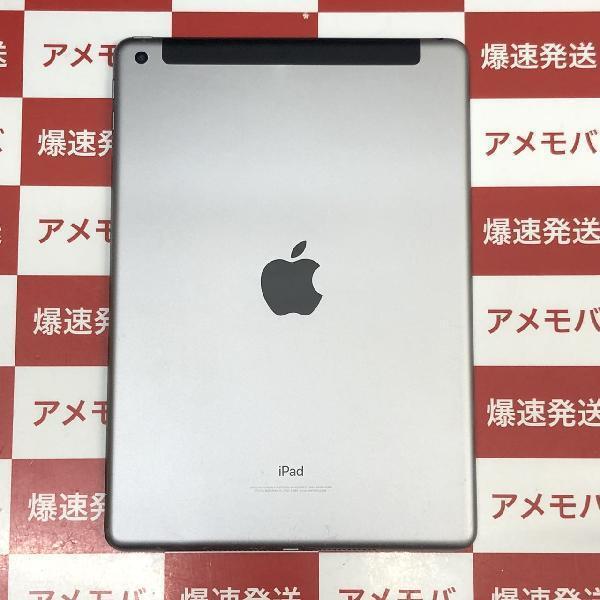 iPad 第6世代 SoftBank版SIMフリー 32GB MR6N2J/A A1954 訳あり品-上部