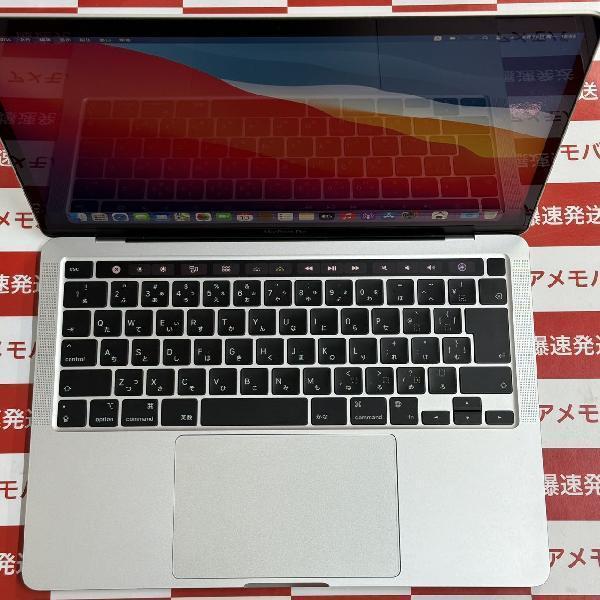 MacBook Pro 13インチ M1 2020 8GB 512GB MYDC2J/A A2338 極美品-上部