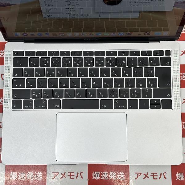 MacBook Pro 13インチ 2019 Thunderbolt 3ポートx 2 1.6GHz Intel Core i5 8GB 256GB A1932-上部