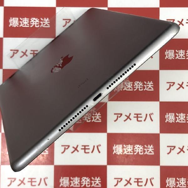 iPad 第6世代 SoftBank版SIMフリー 32GB MR6N2J/A A1954 訳あり品-下部