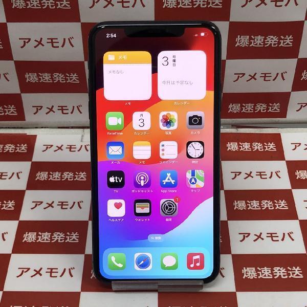 iPhone11 Pro Max SoftBank版SIMフリー 64GB MWHH2J/A A2218 極美品 | 中古スマホ販売のアメモバ