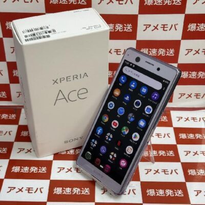 Xperia Ace J3173 SIMフリー 64GB 楽天モバイル版 新品同様品