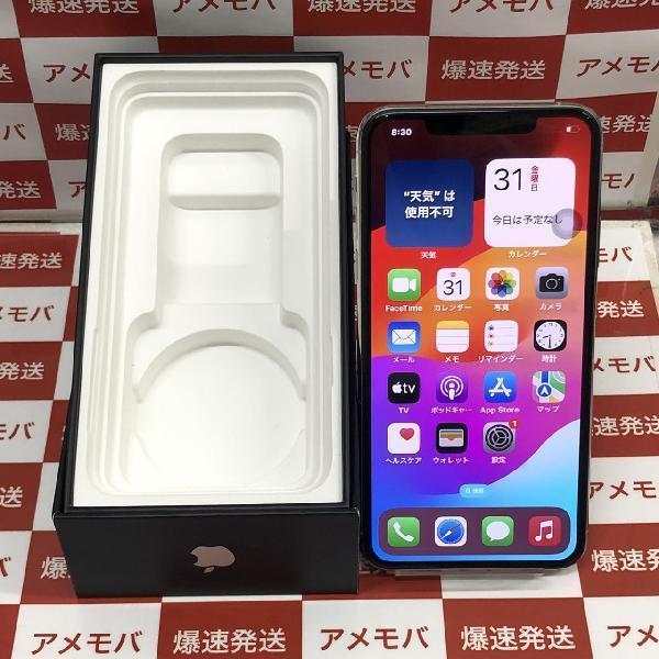 iPhone11 Pro Max SoftBank版SIMフリー 256GB MWHK2J/A A2218 | 中古 ...