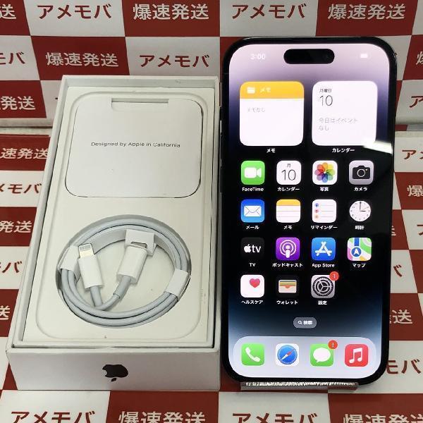 iPhone14 Pro SoftBank版SIMフリー 128GB MPXU3J/A A2889 美品 | 中古スマホ販売のアメモバ