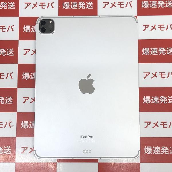 iPad Pro 11インチ 第4世代 Apple版SIMフリー 256GB MNYF3J/A A2761-裏