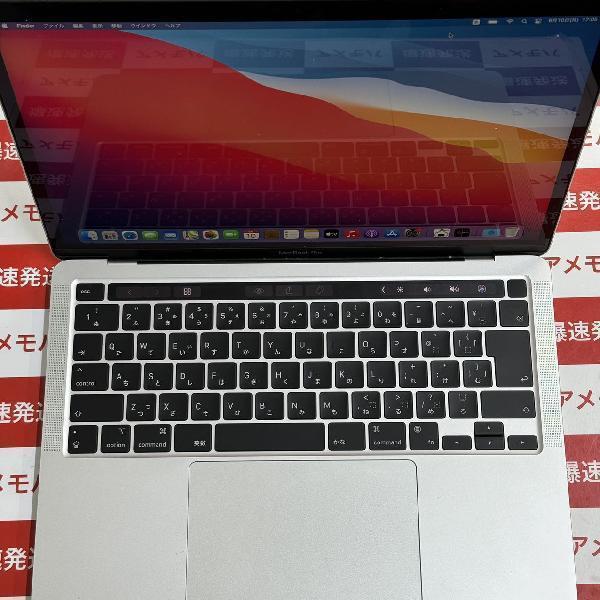 MacBook Pro 13インチ M1 2020 8GB 256GB MYDA2J/A A2338 新品同様品-上部