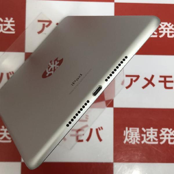 iPad mini 第5世代 Apple版SIMフリー 64GB MUX62J/A A2124 美品-下部