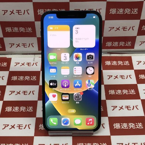 iPhone12 au版SIMフリー 128GB MGHU3J/A A2402 美品 | 中古スマホ販売のアメモバ