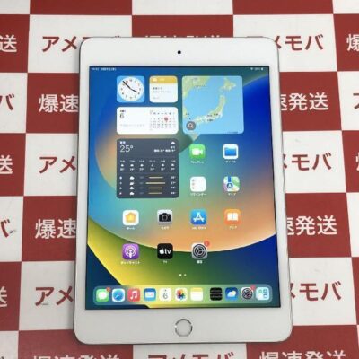 iPad mini 第5世代 au版SIMフリー 64GB MUX62J/A A2124 極美品 | 中古スマホ販売のアメモバ