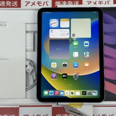 iPad mini シリーズ | 中古スマホ販売のアメモバ