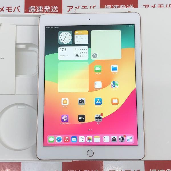 iPad 第6世代 Wi-Fiモデル 32GB MRJN2J/A A1893 極美品 | 中古スマホ販売のアメモバ