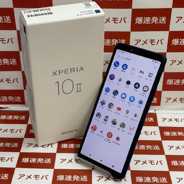 Xperia 10 II A001SO Y!mobile 64GB SIMロック解除済み 新品同様品 