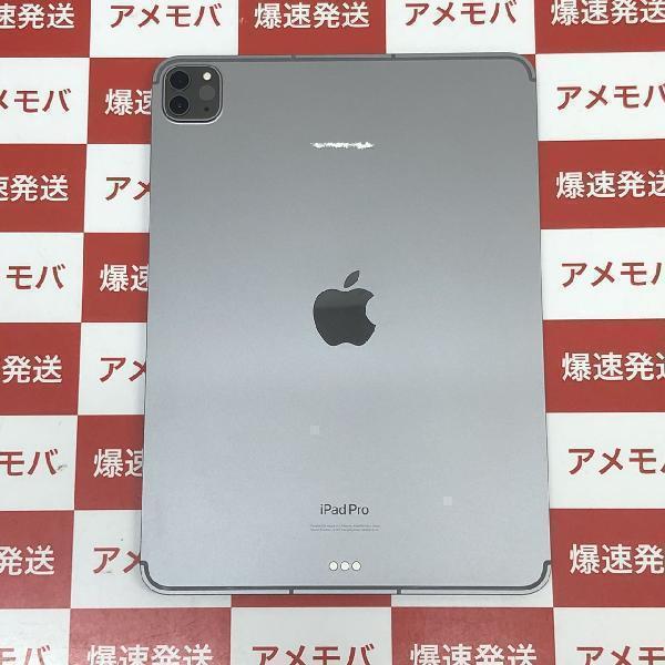 iPad Pro 11インチ 第4世代 Apple版SIMフリー 512GB PNYG3J/A A2761-裏