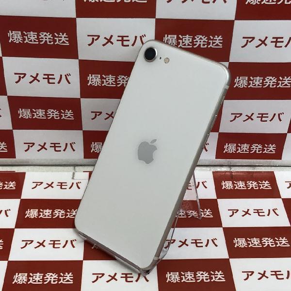 iPhoneSE 第3世代 Apple版SIMフリー 64GB MMYD3J/A A2782 美品-裏