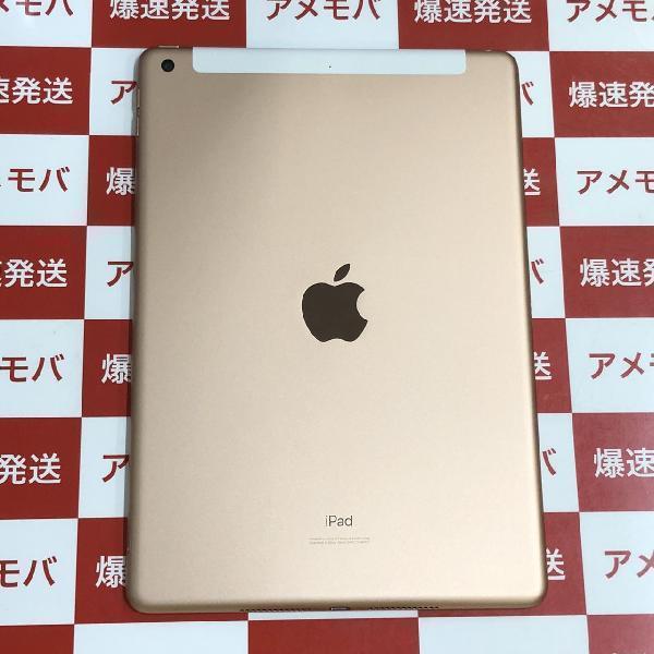 iPad 第7世代 SoftBank版SIMフリー 32GB MW6D2J/AA2198 美品-裏