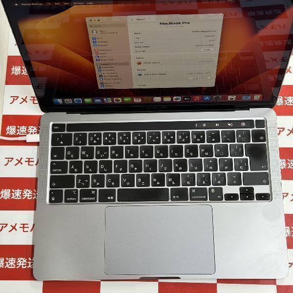 MacBook Pro 13インチ M1 2020 8GB 256GB MYD82J/A A2338-上部