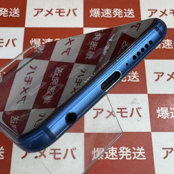 HUAWEI P20 lite Y!mobile 32GB ANE-LX2J SIMロック解除済み 美品-下部